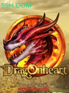 Explorando o Mundo Encantado de DragonHeart: Uma Jornada Épica