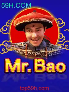 MrBao: Explorando as Regras e Estratégias do Novo Jogo Virtual