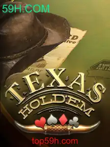 O Fascinante Mundo do Texas Holdem: Regras e Tendências Atuais