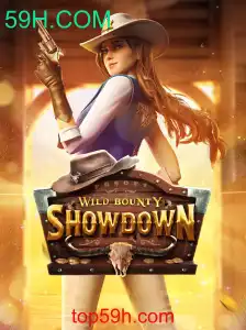 Descubra o Mundo de WildBountyShowdown: Aventuras e Estratégias